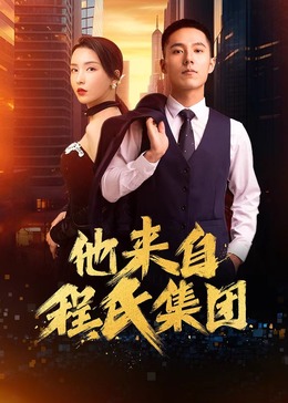 网站优化软件排名器