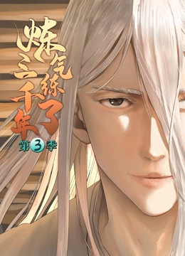 潞城公司seo优化