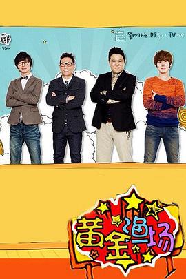 seo权重什么意思呀